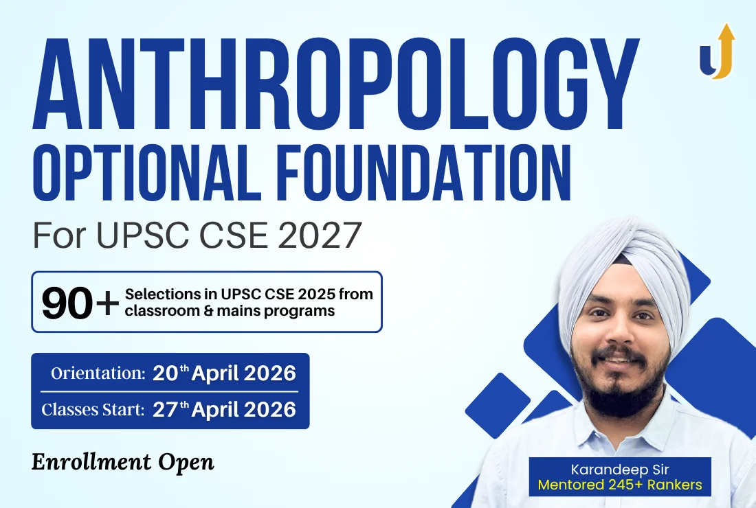 Anthropology Foundation Batch 2027