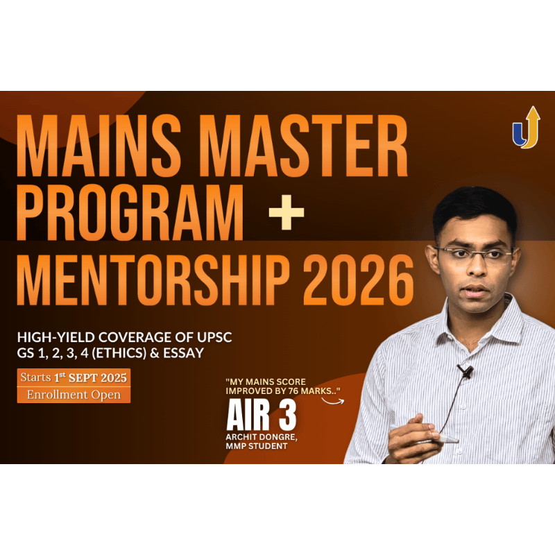 Mains Master Program 2026