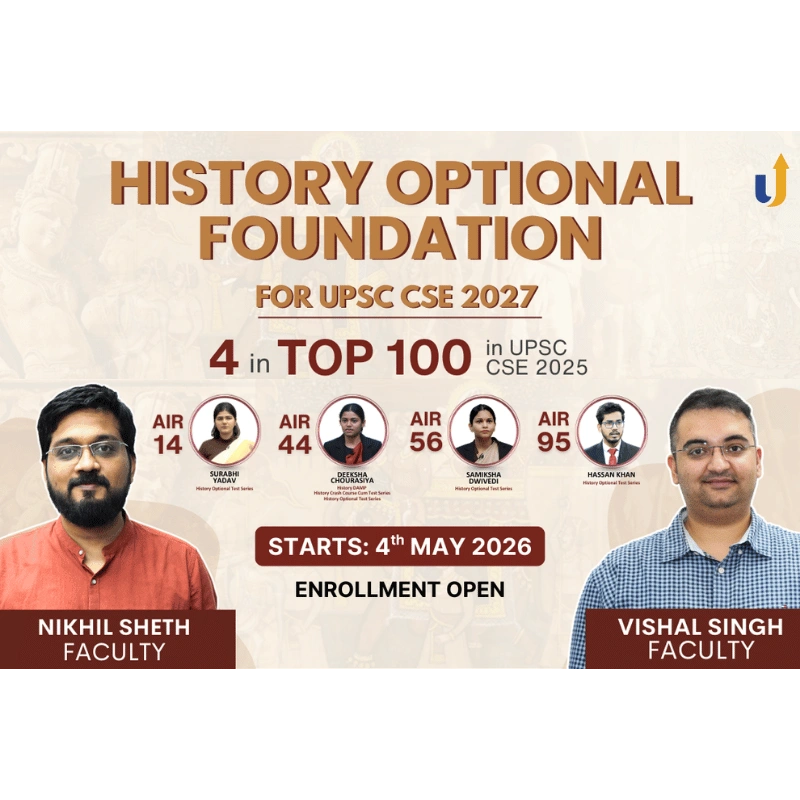 History Optional Foundation Batch 2027