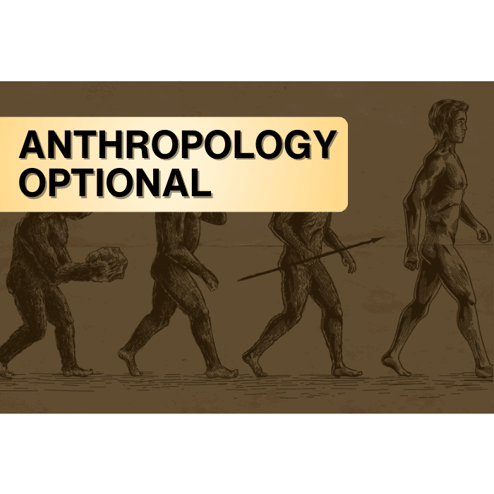 Anthropology — Free Resources